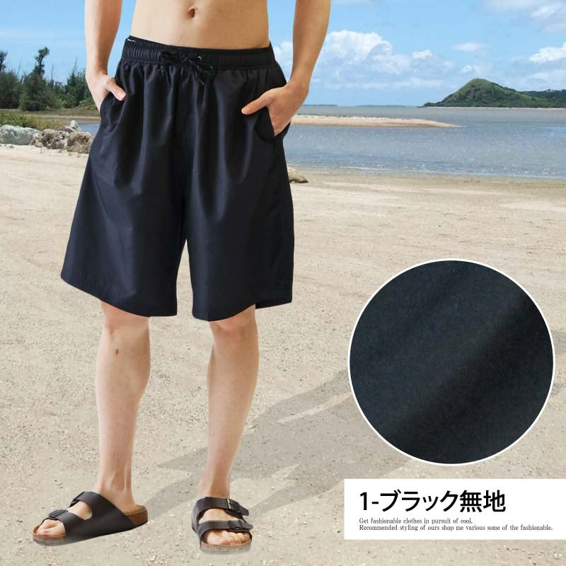 トップイズム TopIsm 水着 メンズ サーフパンツ 水陸両用 インナーパンツ付 海パン 海水パンツ 総柄 ボタニカル柄 無地 ボーダー レオパード カモフラ アロハ スイムウェア 水泳 スポーツ 男性用 ショートパンツ 夏 【返品不可商品】 （5-ネイビーホワイトボーダー） 5-ネイビーホワイトボーダー