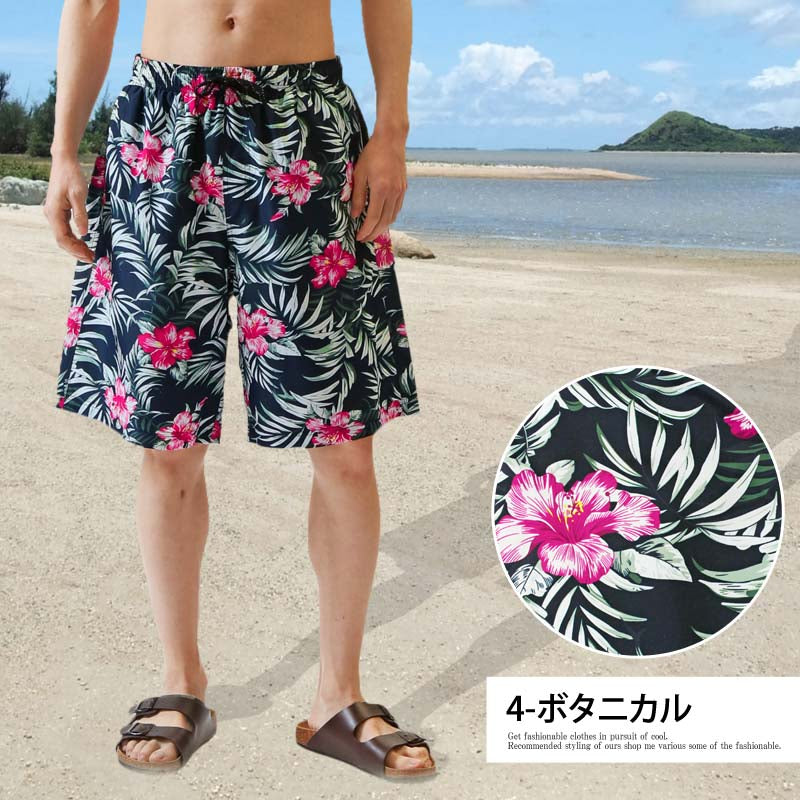 トップイズム TopIsm 水着 メンズ サーフパンツ 水陸両用 インナーパンツ付 海パン 海水パンツ 総柄 ボタニカル柄 無地 ボーダー レオパード カモフラ アロハ スイムウェア 水泳 スポーツ 男性用 ショートパンツ 夏 【返品不可商品】 （5-ネイビーホワイトボーダー） 5-ネイビーホワイトボーダー