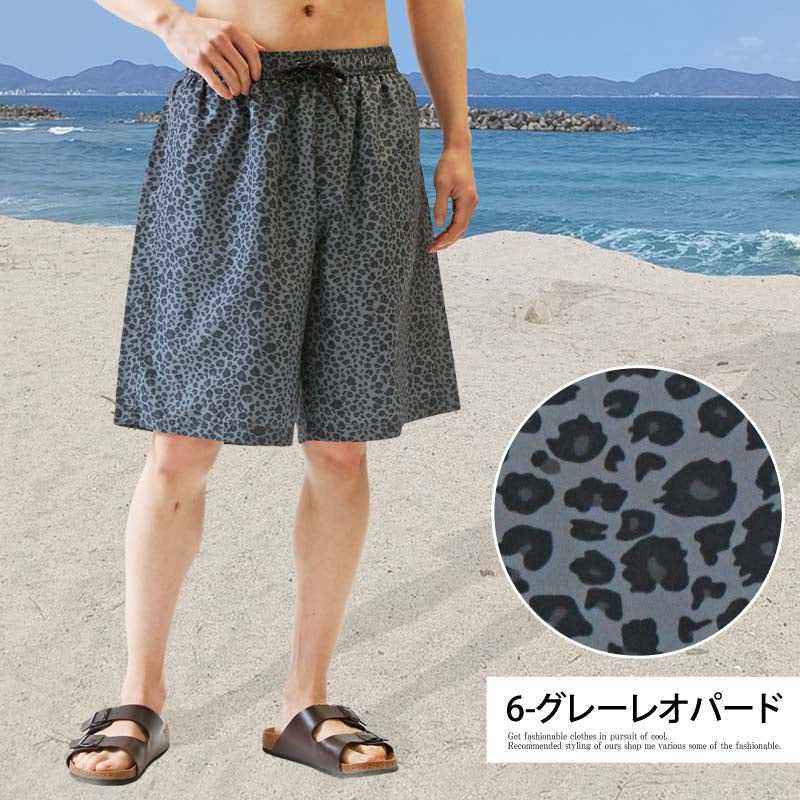 トップイズム TopIsm 水着 メンズ サーフパンツ 水陸両用 インナーパンツ付 海パン 海水パンツ 総柄 ボタニカル柄 無地 ボーダー レオパード カモフラ アロハ スイムウェア 水泳 スポーツ 男性用 ショートパンツ 夏 【返品不可商品】 （5-ネイビーホワイトボーダー） 5-ネイビーホワイトボーダー