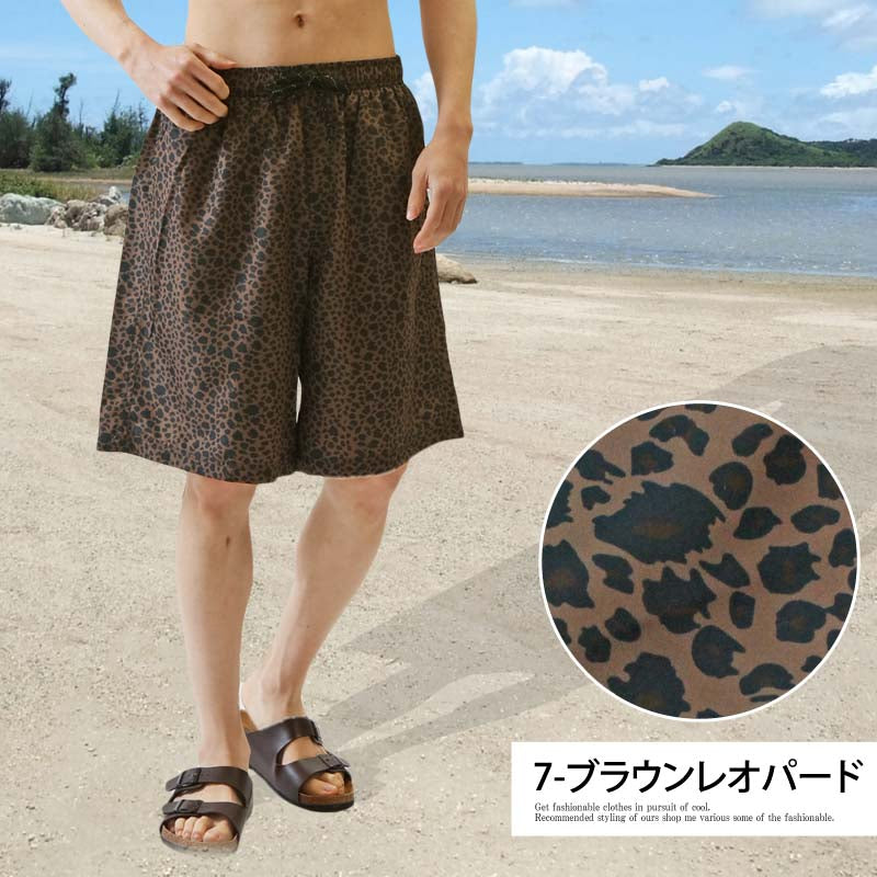 トップイズム TopIsm 水着 メンズ サーフパンツ 水陸両用 インナーパンツ付 海パン 海水パンツ 総柄 ボタニカル柄 無地 ボーダー レオパード カモフラ アロハ スイムウェア 水泳 スポーツ 男性用 ショートパンツ 夏 【返品不可商品】 （5-ネイビーホワイトボーダー） 5-ネイビーホワイトボーダー