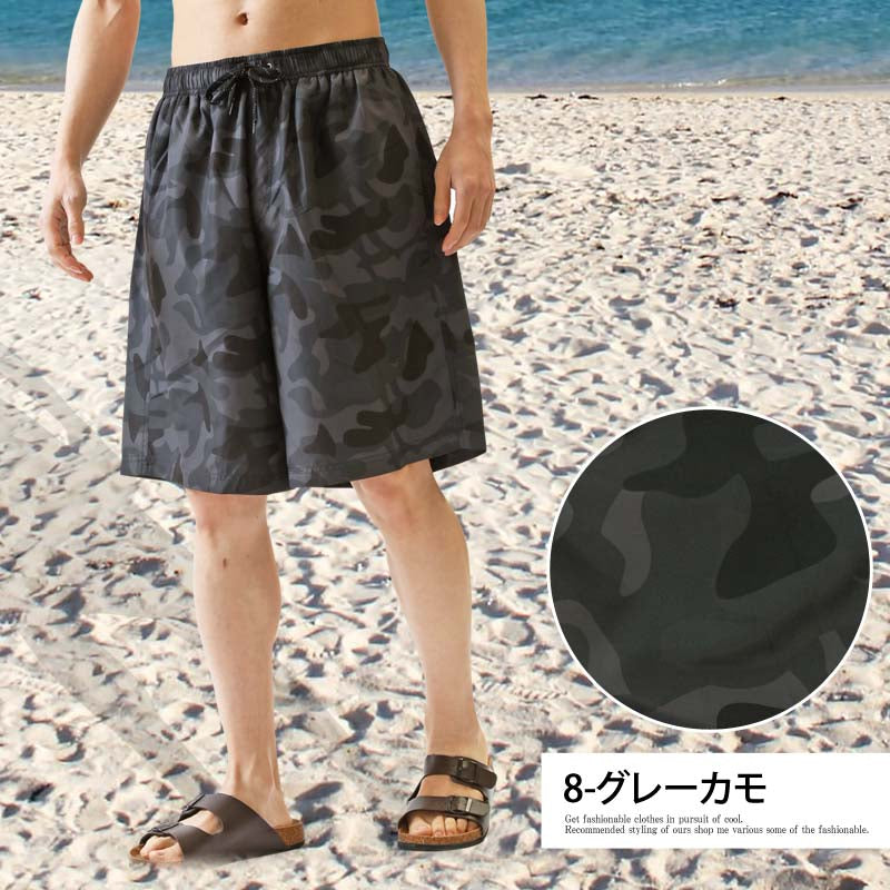 トップイズム TopIsm 水着 メンズ サーフパンツ 水陸両用 インナーパンツ付 海パン 海水パンツ 総柄 ボタニカル柄 無地 ボーダー レオパード カモフラ アロハ スイムウェア 水泳 スポーツ 男性用 ショートパンツ 夏 【返品不可商品】 （5-ネイビーホワイトボーダー） 5-ネイビーホワイトボーダー