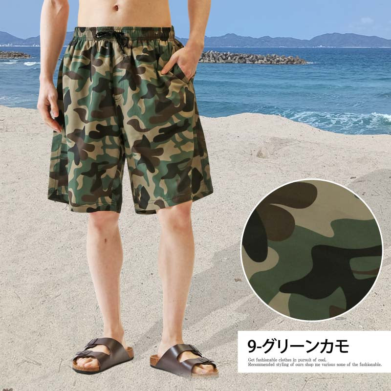 トップイズム TopIsm 水着 メンズ サーフパンツ 水陸両用 インナーパンツ付 海パン 海水パンツ 総柄 ボタニカル柄 無地 ボーダー レオパード カモフラ アロハ スイムウェア 水泳 スポーツ 男性用 ショートパンツ 夏 【返品不可商品】 （5-ネイビーホワイトボーダー） 5-ネイビーホワイトボーダー