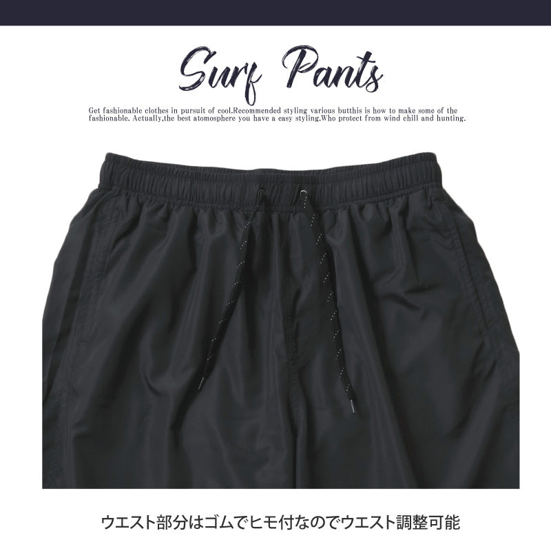 トップイズム TopIsm 水着 メンズ サーフパンツ 水陸両用 インナーパンツ付 海パン 海水パンツ 総柄 ボタニカル柄 無地 ボーダー レオパード カモフラ アロハ スイムウェア 水泳 スポーツ 男性用 ショートパンツ 夏 【返品不可商品】 （5-ネイビーホワイトボーダー） 5-ネイビーホワイトボーダー