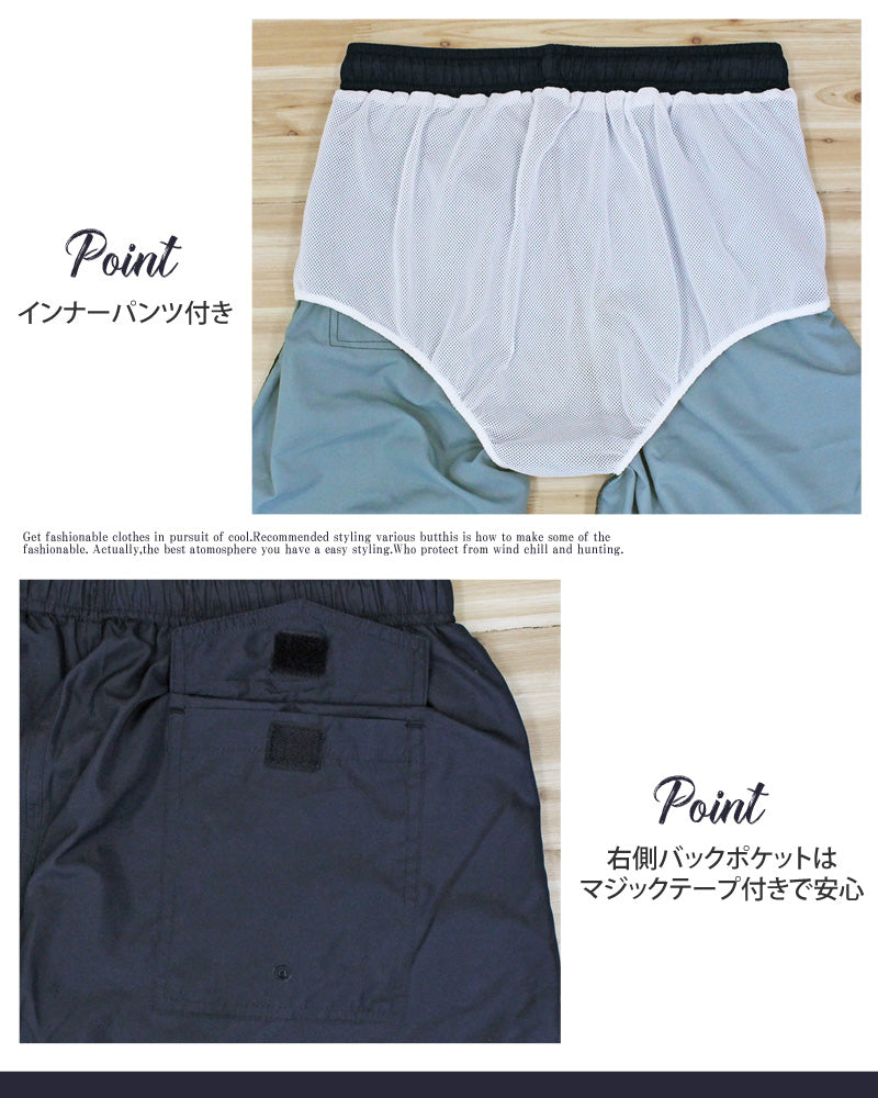 トップイズム TopIsm 水着 メンズ サーフパンツ 水陸両用 インナーパンツ付 海パン 海水パンツ 総柄 ボタニカル柄 無地 ボーダー レオパード カモフラ アロハ スイムウェア 水泳 スポーツ 男性用 ショートパンツ 夏 【返品不可商品】 （5-ネイビーホワイトボーダー） 5-ネイビーホワイトボーダー