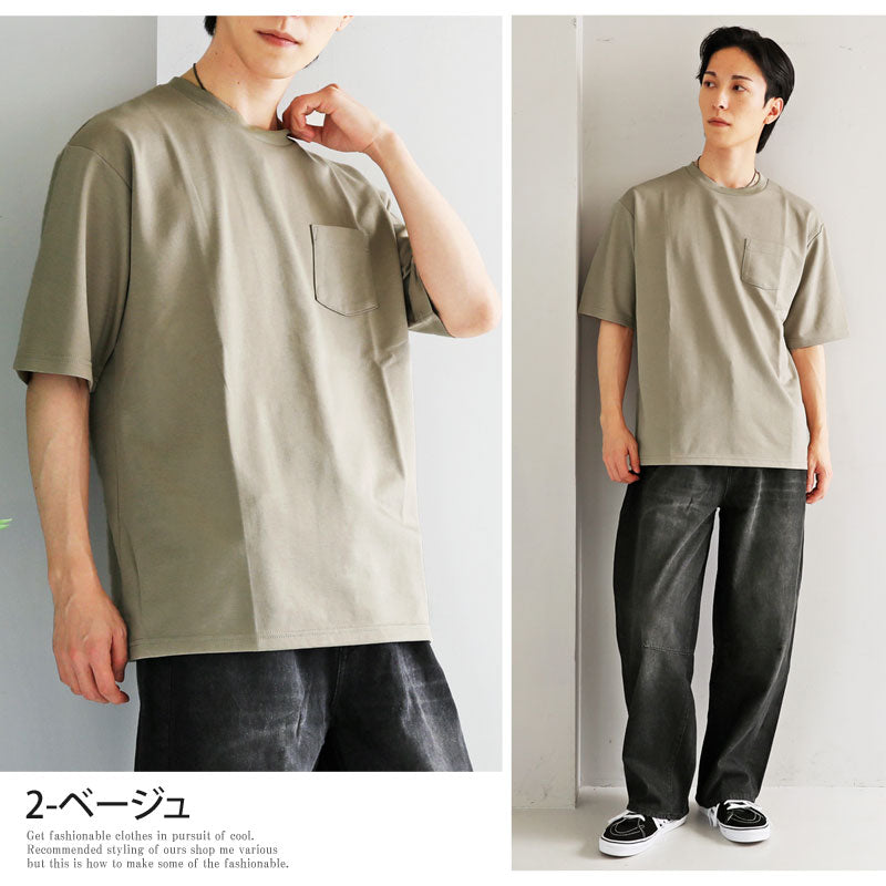 トップイズム TopIsm 半袖 Tシャツ メンズ 吸水速乾 ストレッチ ビッグシルエット オーバーサイズ ポケット付 クルーネック 無地 カットソー 男女兼用 ユニセックス トップス （6-ブラック） 6-ブラック
