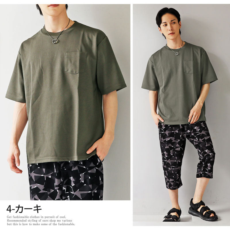 トップイズム TopIsm 半袖 Tシャツ メンズ 吸水速乾 ストレッチ ビッグシルエット オーバーサイズ ポケット付 クルーネック 無地 カットソー 男女兼用 ユニセックス トップス （6-ブラック） 6-ブラック