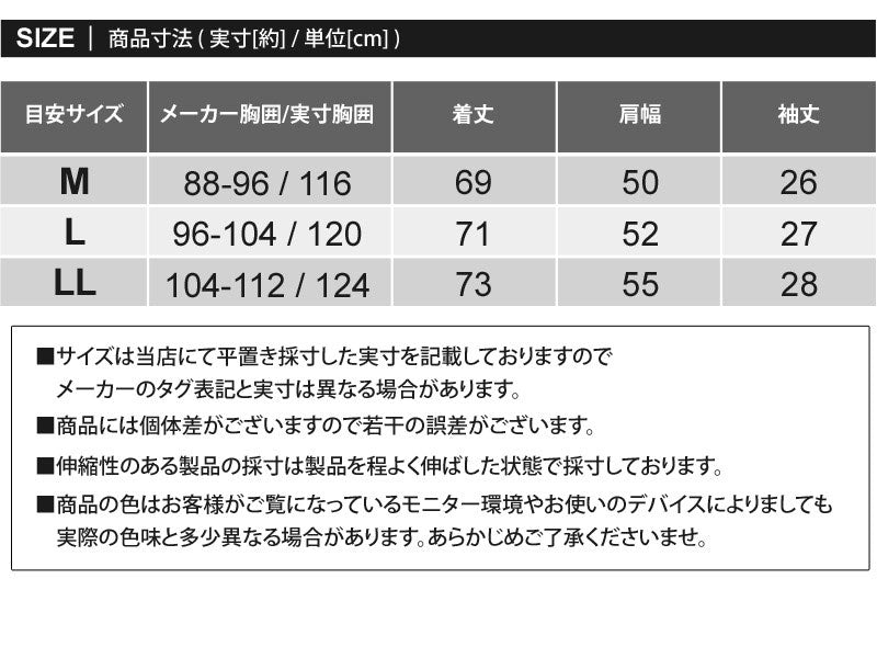 トップイズム TopIsm 半袖 Tシャツ メンズ 吸水速乾 ストレッチ ビッグシルエット オーバーサイズ ポケット付 クルーネック 無地 カットソー 男女兼用 ユニセックス トップス （6-ブラック） 6-ブラック