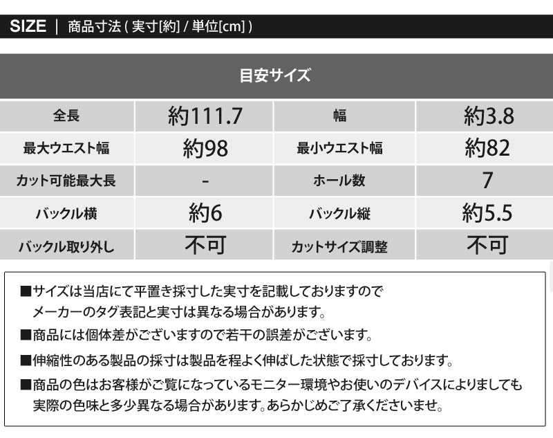 トップイズム TopIsm ベルト メンズ 本革 レザー ウエスタン スタッズベルト 牛革 男女兼用 メンズベルト （2-ライトブラウン） 2-ライトブラウン