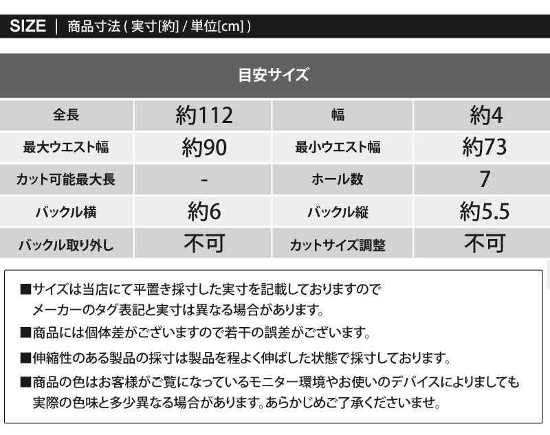 トップイズム TopIsm ベルト メンズ 本革 レザー ウエスタン スタッズベルト スカル コンチョ 牛革 花柄 百合 紋章 男女兼用 メンズファッション メンズベルト メンズ （2-ブラウン） 2-ブラウン