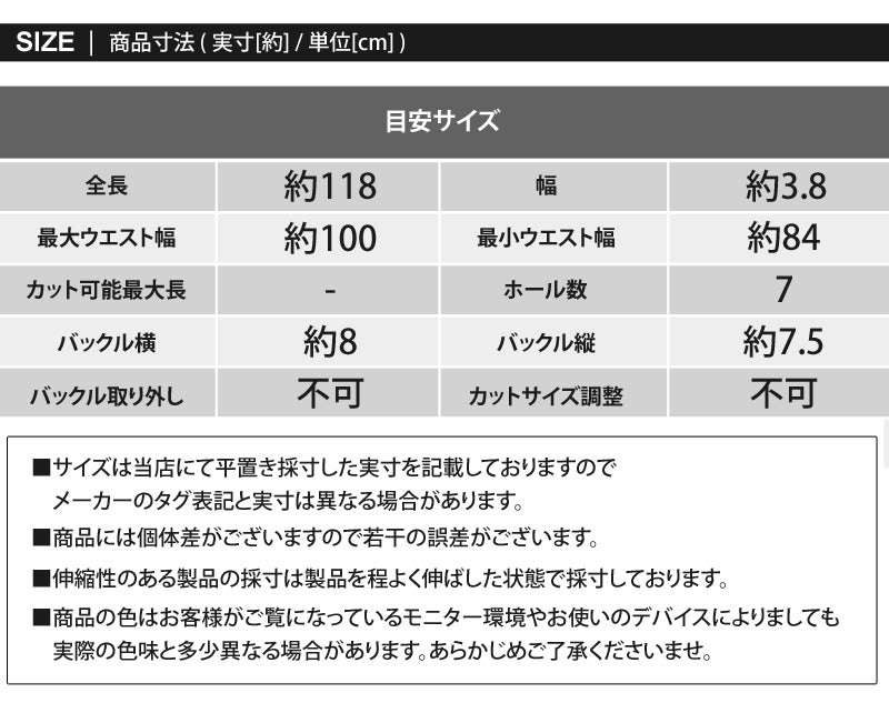 トップイズム TopIsm ベルト メンズ ラインストーン クロス 十字架 スタッズベルト 男女兼用 メメンズベルト （1-ブラック） 1-ブラック