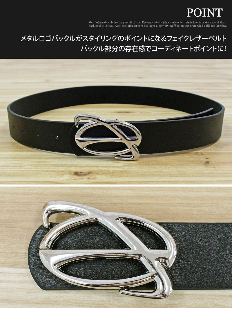 トップイズム TopIsm ベルト メンズ メタルロゴ バックルベルト 男女兼用 メンズベルト （1-ブラック） 1-ブラック