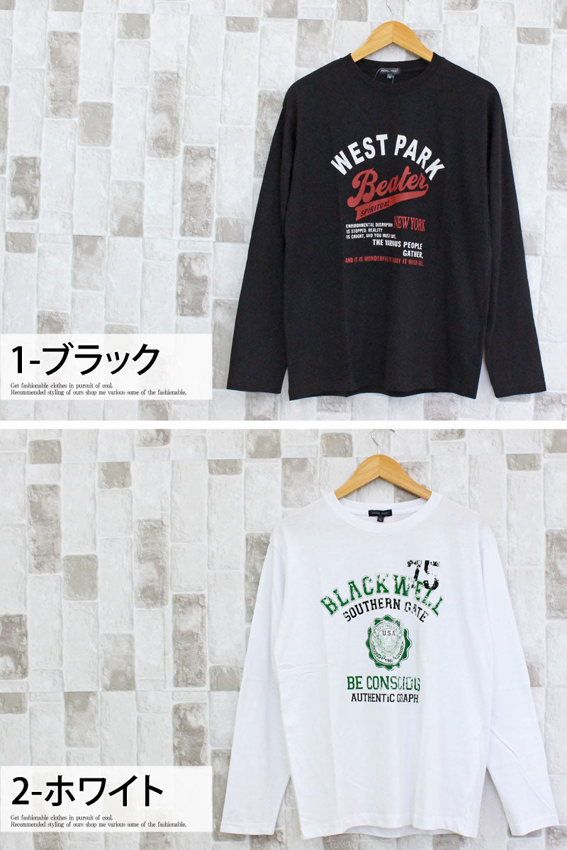 トップイズム TopIsm ロングTシャツ メンズ 長袖 Tシャツ プリントT ロンT アメカジ ミリタリー フォト 3L クルーネック トップス 男女兼用 ユニセックス 春夏 （2-ホワイト） 2-ホワイト