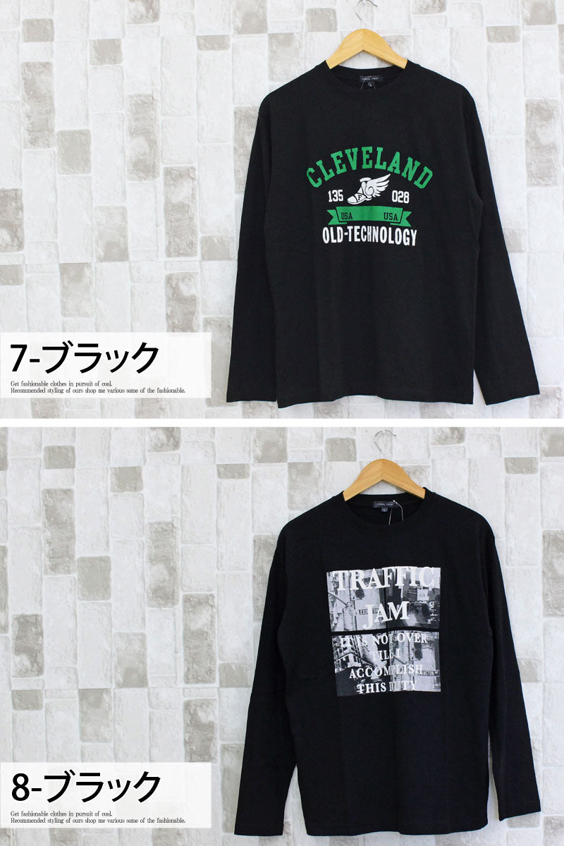 トップイズム TopIsm ロングTシャツ メンズ 長袖 Tシャツ プリントT ロンT アメカジ ミリタリー フォト 3L クルーネック トップス 男女兼用 ユニセックス 春夏 （2-ホワイト） 2-ホワイト