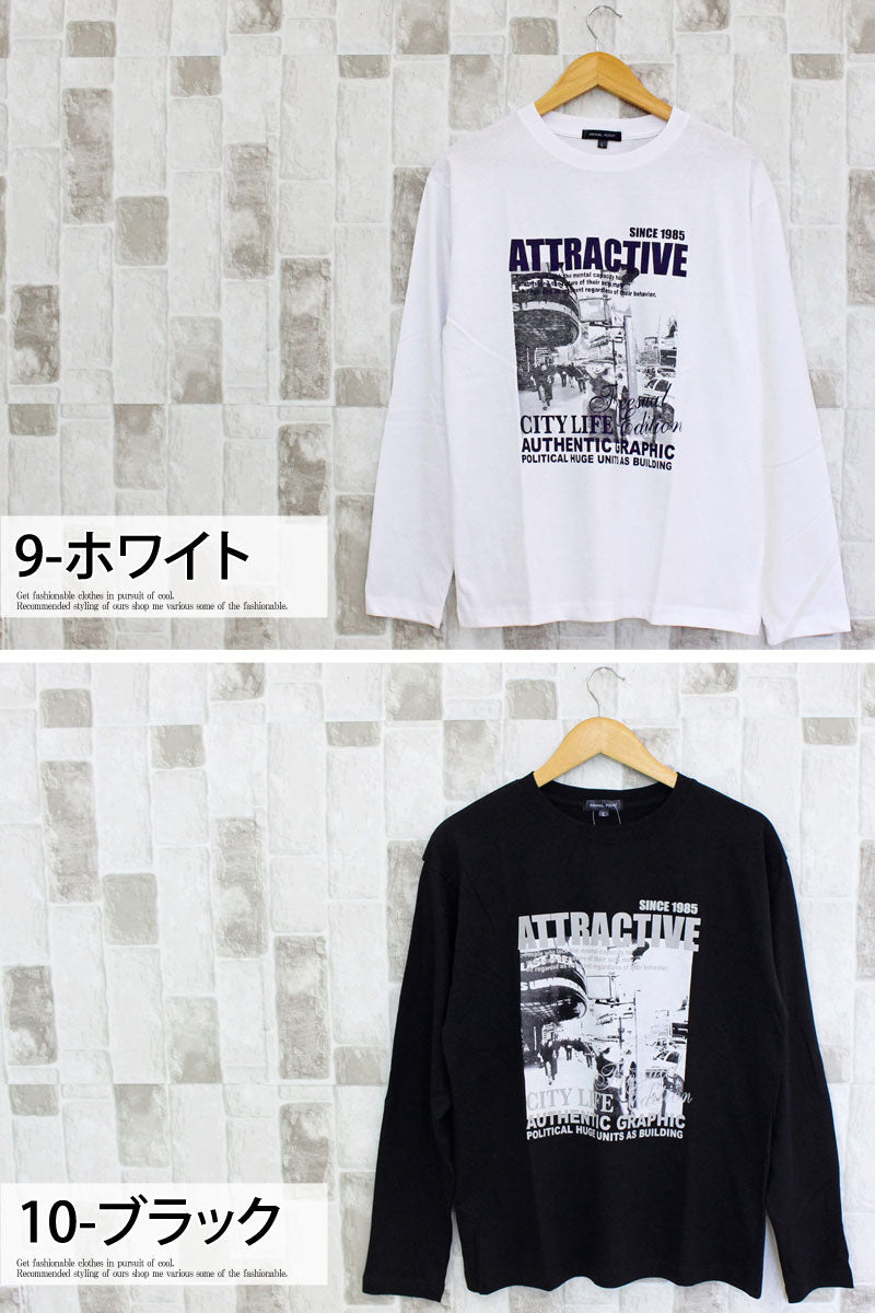 トップイズム TopIsm ロングTシャツ メンズ 長袖 Tシャツ プリントT ロンT アメカジ ミリタリー フォト 3L クルーネック トップス 男女兼用 ユニセックス 春夏 （2-ホワイト） 2-ホワイト