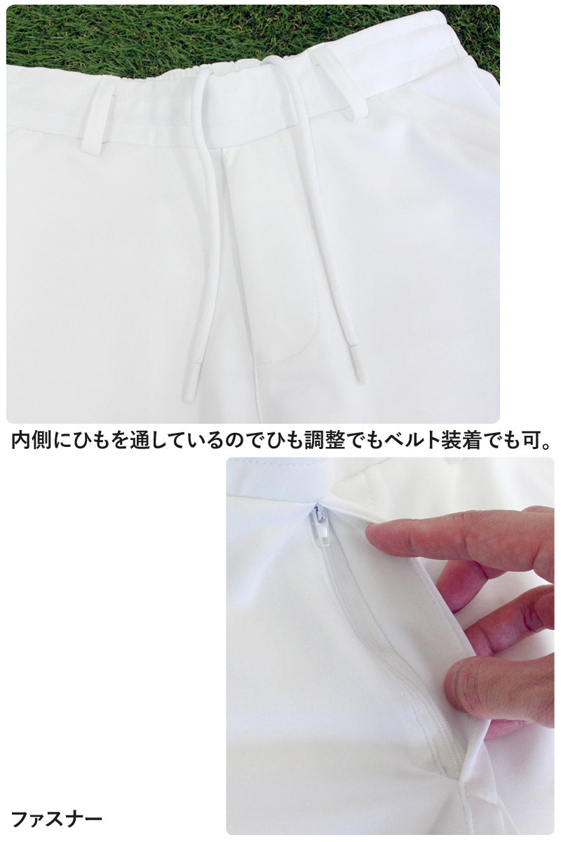 トップイズム TopIsm ゴルフパンツ メンズ ゴルフウェア GIORNO SEVEN ジョルノセブン 裾ラインリブ ストレッチ ウエストゴム イージーパンツ ボトムス 秋冬 春夏 （3-ブラック） 3-ブラック