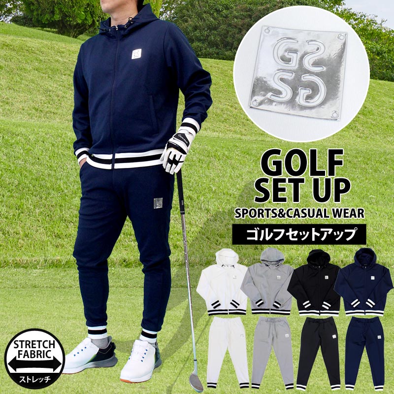 トップイズム TopIsm ゴルフウェア メンズ 上下セットアップ GIORNO SEVEN ジョルノセブン ジップアップパーカー トップス ゴルフパンツ リブライン ブランド おしゃれ 秋冬 春夏 （1-ホワイト） 1-ホワイト