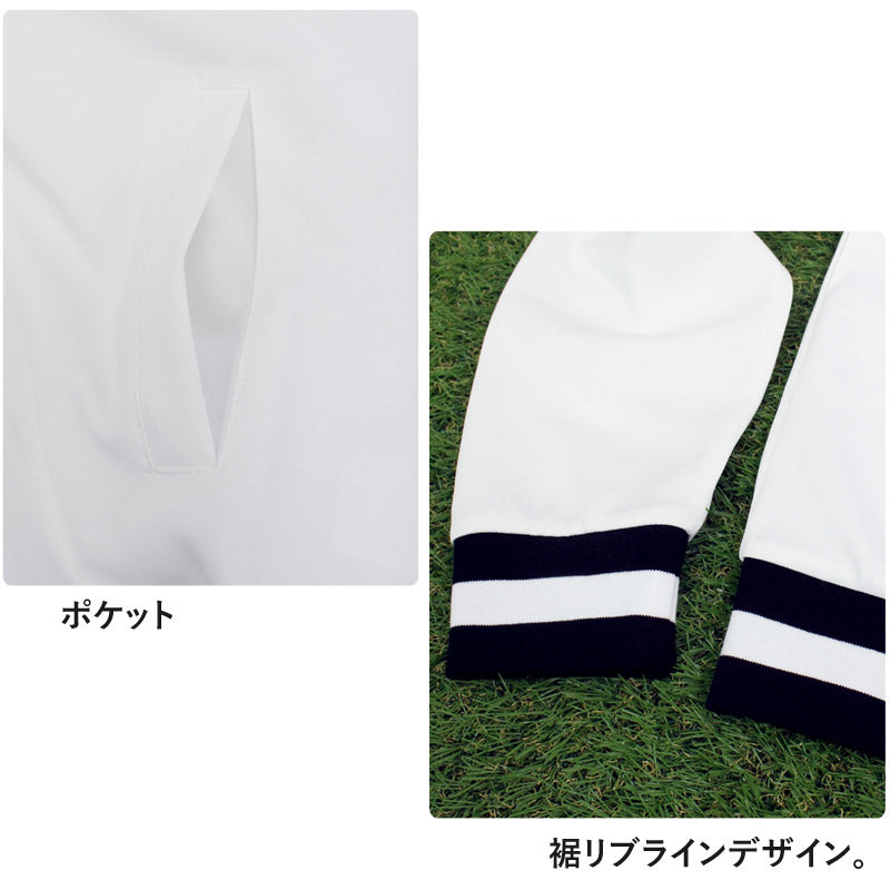 トップイズム TopIsm ゴルフウェア メンズ 上下セットアップ GIORNO SEVEN ジョルノセブン ジップアップパーカー トップス ゴルフパンツ リブライン ブランド おしゃれ 秋冬 春夏 （1-ホワイト） 1-ホワイト