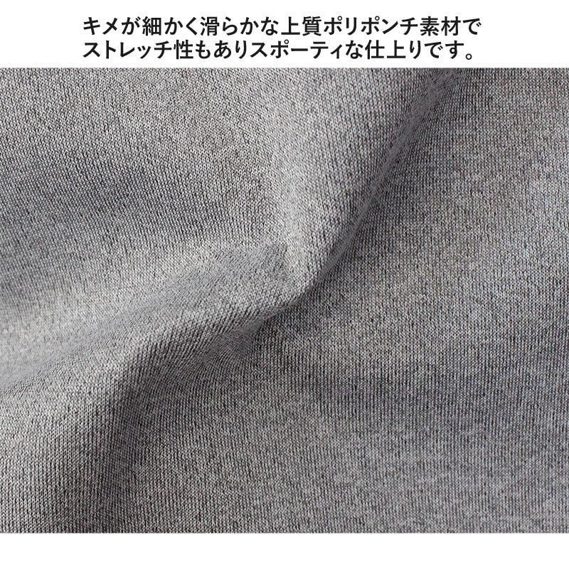 トップイズム TopIsm ゴルフウェア メンズ 上下セットアップ GIORNO SEVEN ジョルノセブン ジップアップパーカー トップス ゴルフパンツ リブライン ブランド おしゃれ 秋冬 春夏 （1-ホワイト） 1-ホワイト