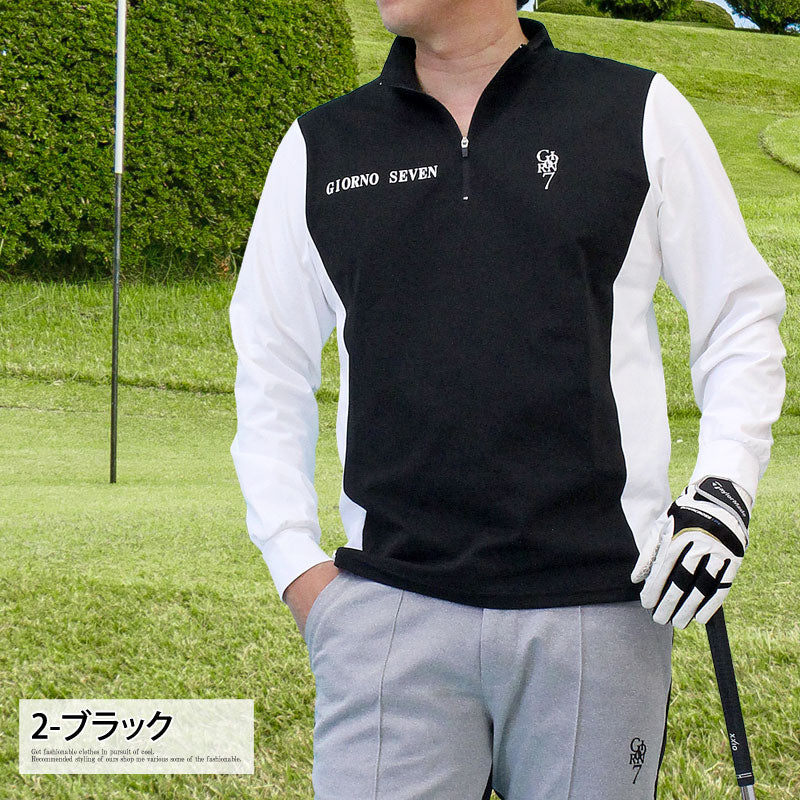 トップイズム TopIsm ゴルフウェア メンズ ハーフジップ モックネックシャツ  GIORNO SEVEN ジョルノセブン ハイネック トップス 長袖 ポロシャツ 切替カラー ブランド おしゃれ 春夏 秋冬 （4-チャコール） 4-チャコール