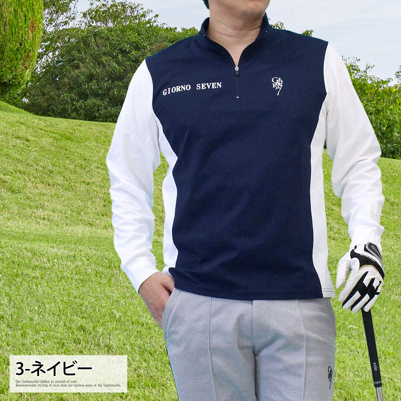 トップイズム TopIsm ゴルフウェア メンズ ハーフジップ モックネックシャツ  GIORNO SEVEN ジョルノセブン ハイネック トップス 長袖 ポロシャツ 切替カラー ブランド おしゃれ 春夏 秋冬 （4-チャコール） 4-チャコール