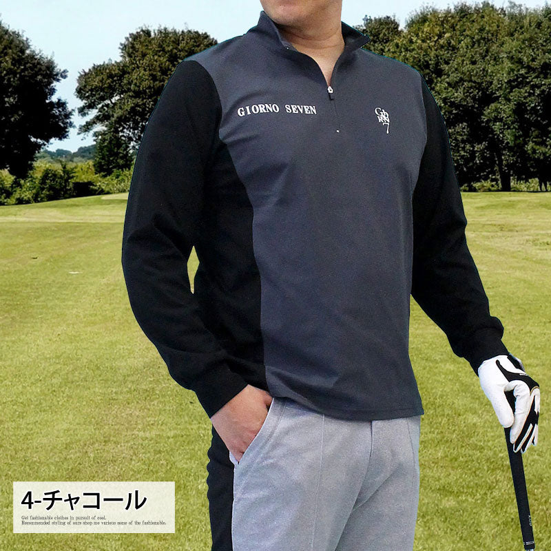 トップイズム TopIsm ゴルフウェア メンズ ハーフジップ モックネックシャツ  GIORNO SEVEN ジョルノセブン ハイネック トップス 長袖 ポロシャツ 切替カラー ブランド おしゃれ 春夏 秋冬 （4-チャコール） 4-チャコール
