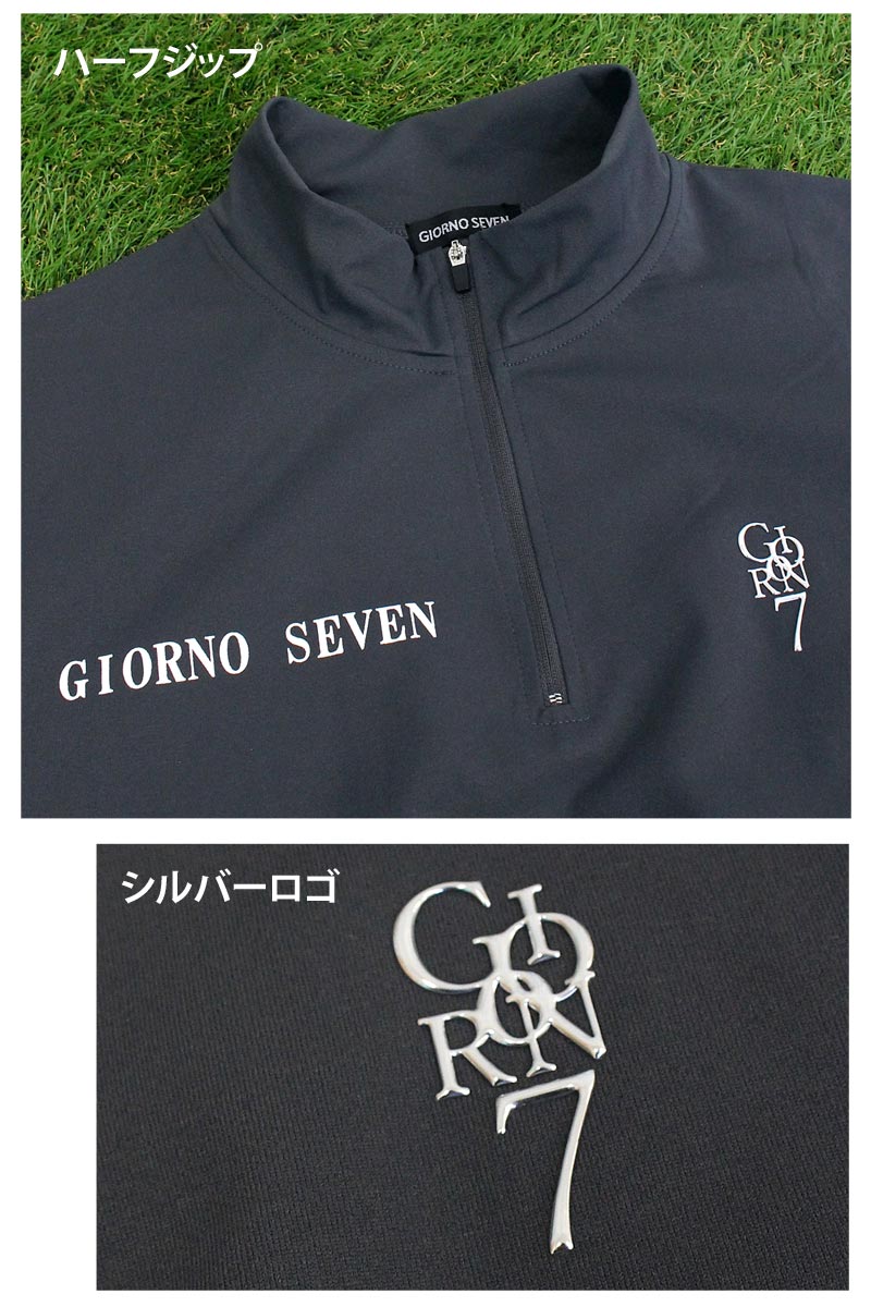 トップイズム TopIsm ゴルフウェア メンズ ハーフジップ モックネックシャツ  GIORNO SEVEN ジョルノセブン ハイネック トップス 長袖 ポロシャツ 切替カラー ブランド おしゃれ 春夏 秋冬 （4-チャコール） 4-チャコール