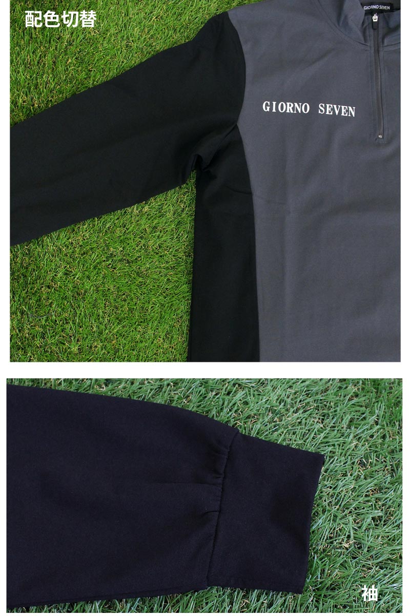 トップイズム TopIsm ゴルフウェア メンズ ハーフジップ モックネックシャツ  GIORNO SEVEN ジョルノセブン ハイネック トップス 長袖 ポロシャツ 切替カラー ブランド おしゃれ 春夏 秋冬 （4-チャコール） 4-チャコール