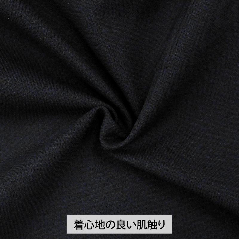 トップイズム TopIsm ゴルフウェア メンズ ハーフジップ モックネックシャツ  GIORNO SEVEN ジョルノセブン ハイネック トップス 長袖 ポロシャツ 切替カラー ブランド おしゃれ 春夏 秋冬 （4-チャコール） 4-チャコール