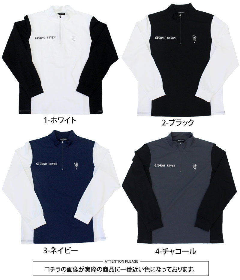 トップイズム TopIsm ゴルフウェア メンズ ハーフジップ モックネックシャツ  GIORNO SEVEN ジョルノセブン ハイネック トップス 長袖 ポロシャツ 切替カラー ブランド おしゃれ 春夏 秋冬 （4-チャコール） 4-チャコール