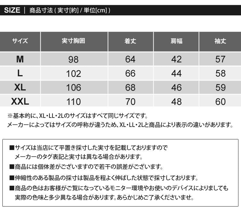 トップイズム TopIsm ゴルフウェア メンズ ハーフジップ モックネックシャツ  GIORNO SEVEN ジョルノセブン ハイネック トップス 長袖 ポロシャツ 切替カラー ブランド おしゃれ 春夏 秋冬 （4-チャコール） 4-チャコール