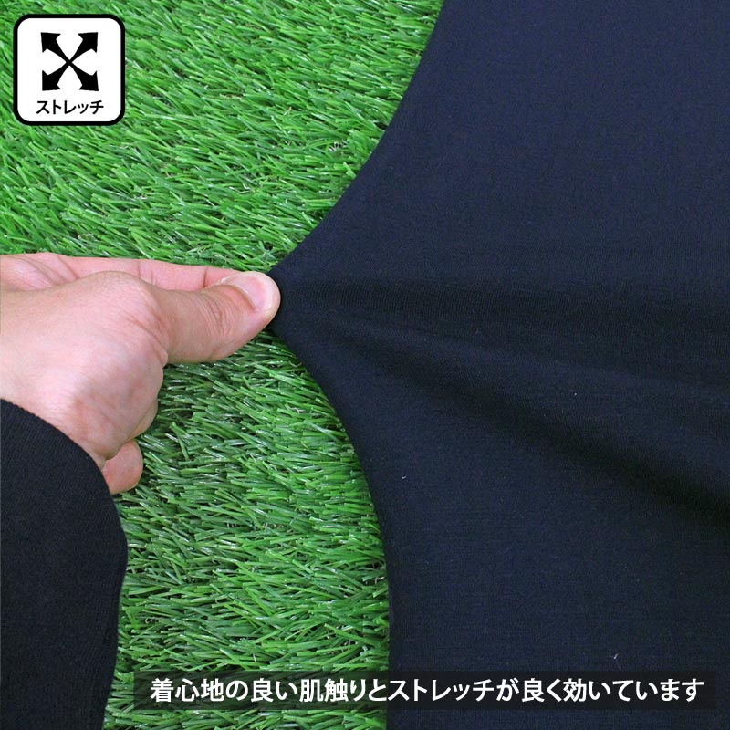 トップイズム TopIsm ゴルフウェア メンズ ハーフジップ モックネックシャツ  GIORNO SEVEN ジョルノセブン ハイネック トップス 長袖 ポロシャツ ロゴ バックプリント ブランド おしゃれ 春夏 秋冬 （1-ホワイト） 1-ホワイト
