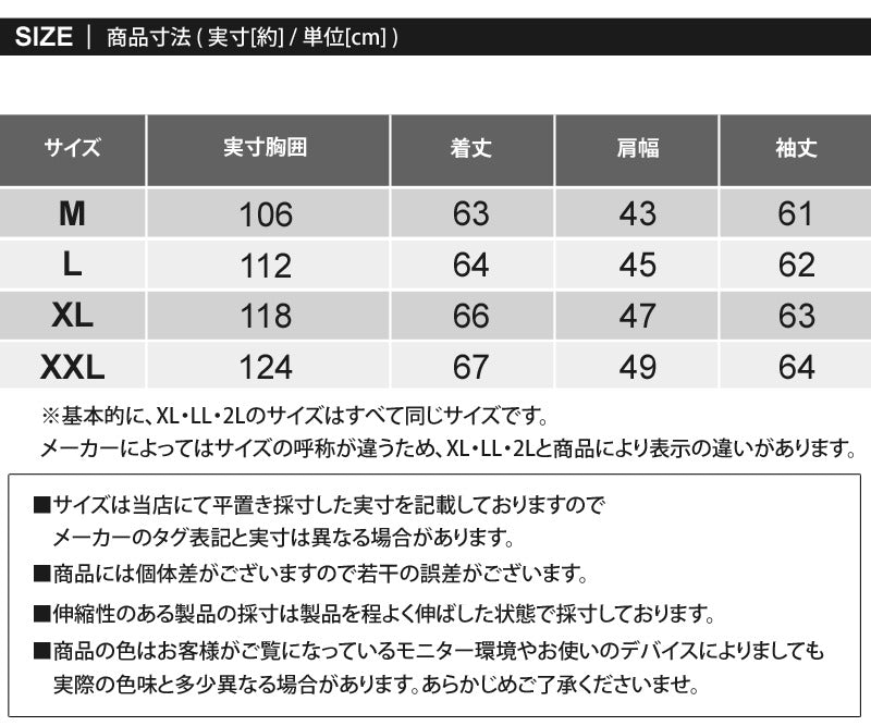 トップイズム TopIsm ゴルフウェア メンズ ゴルフ フルジップパーカー GIORNO SEVEN ジョルノセブン トレーナー トップス 裾リブライン おしゃれ ブランド 秋冬 春夏 （3-ブラック） 3-ブラック