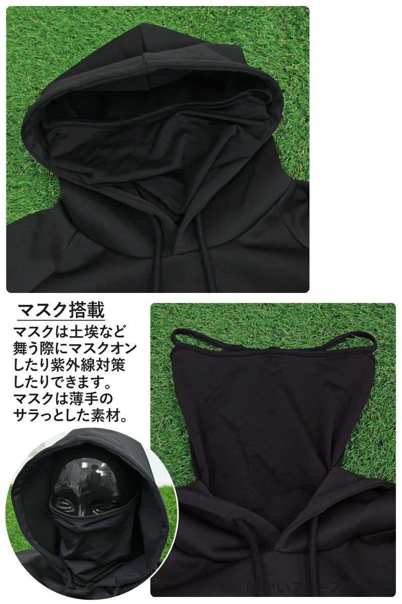 トップイズム TopIsm ゴルフウェア メンズ ゴルフ プルパーカー GIORNO SEVEN ジョルノセブン マスク搭載 トレーナー トップス おしゃれ ブランド 秋冬 春夏 （2-グレー） 2-グレー
