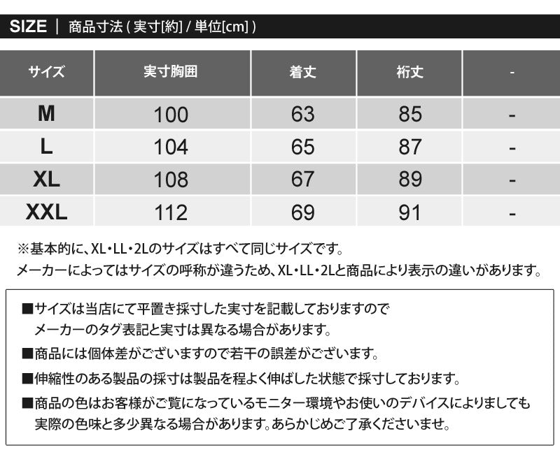 トップイズム TopIsm ゴルフウェア メンズ ゴルフ プルパーカー GIORNO SEVEN ジョルノセブン マスク搭載 トレーナー トップス おしゃれ ブランド 秋冬 春夏 （2-グレー） 2-グレー