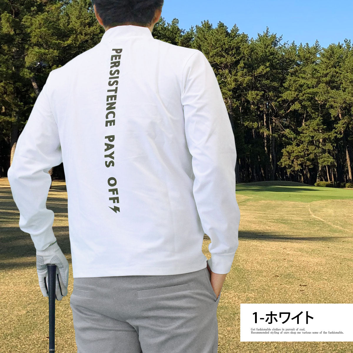トップイズム TopIsm ゴルフウェア メンズ モックネックシャツ GIORNO SEVEN ジョルノセブン 長袖 ハイネック トップス ポロシャツ ロゴバックプリント ストレッチ おしゃれ 春夏 秋冬 （3-ネイビー） 3-ネイビー