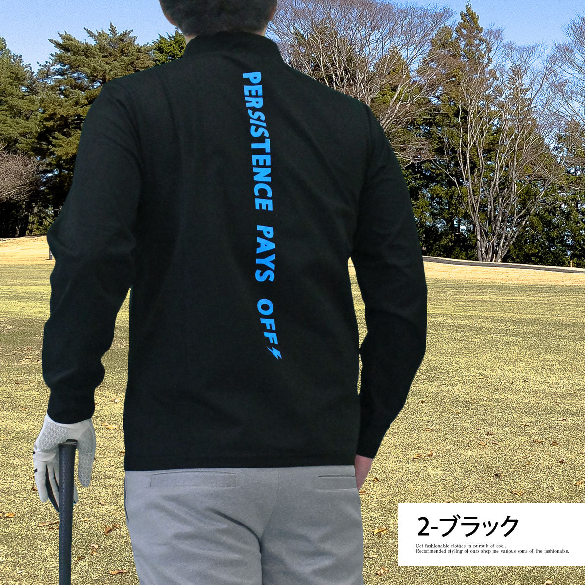 トップイズム TopIsm ゴルフウェア メンズ モックネックシャツ GIORNO SEVEN ジョルノセブン 長袖 ハイネック トップス ポロシャツ ロゴバックプリント ストレッチ おしゃれ 春夏 秋冬 （3-ネイビー） 3-ネイビー