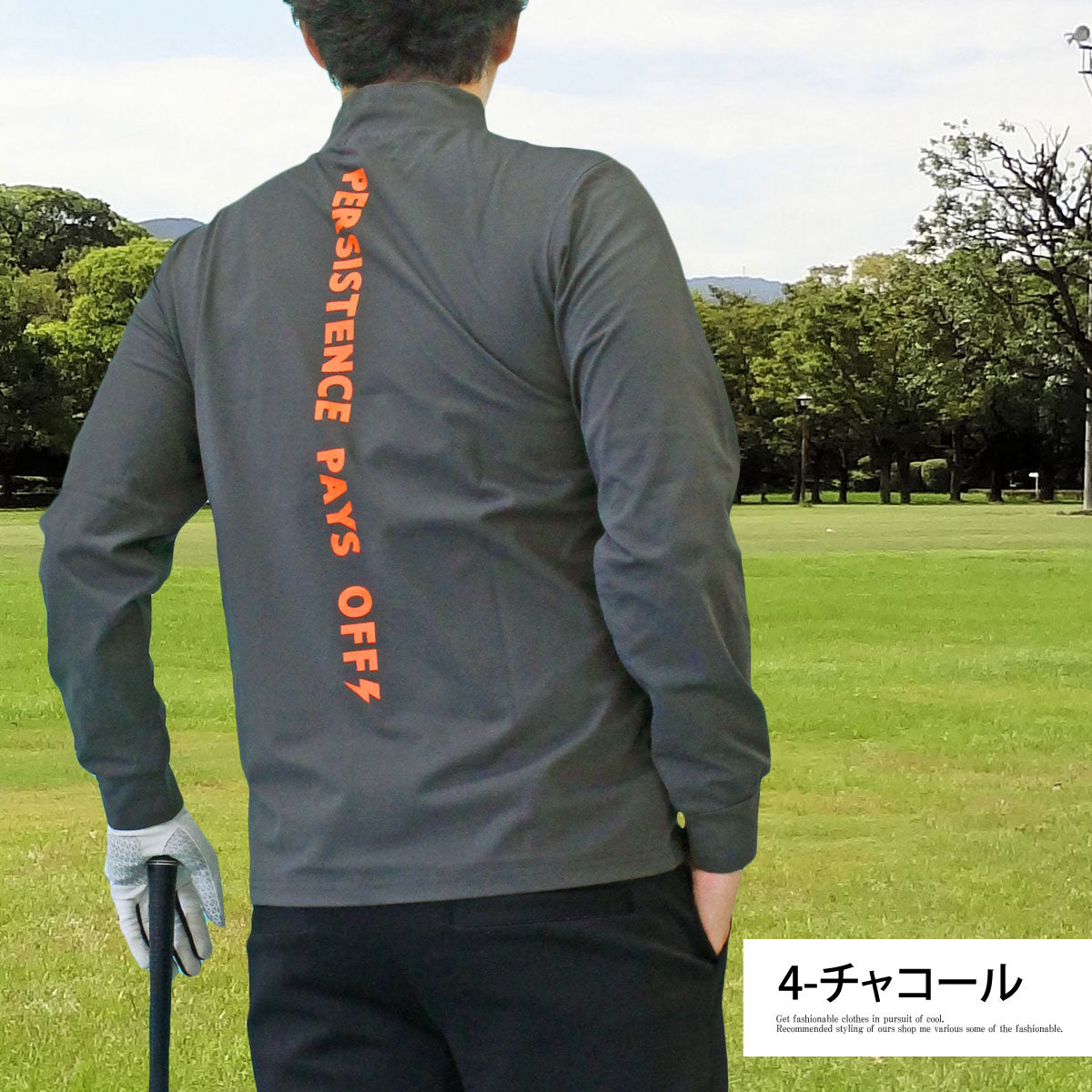 トップイズム TopIsm ゴルフウェア メンズ モックネックシャツ GIORNO SEVEN ジョルノセブン 長袖 ハイネック トップス ポロシャツ ロゴバックプリント ストレッチ おしゃれ 春夏 秋冬 （3-ネイビー） 3-ネイビー