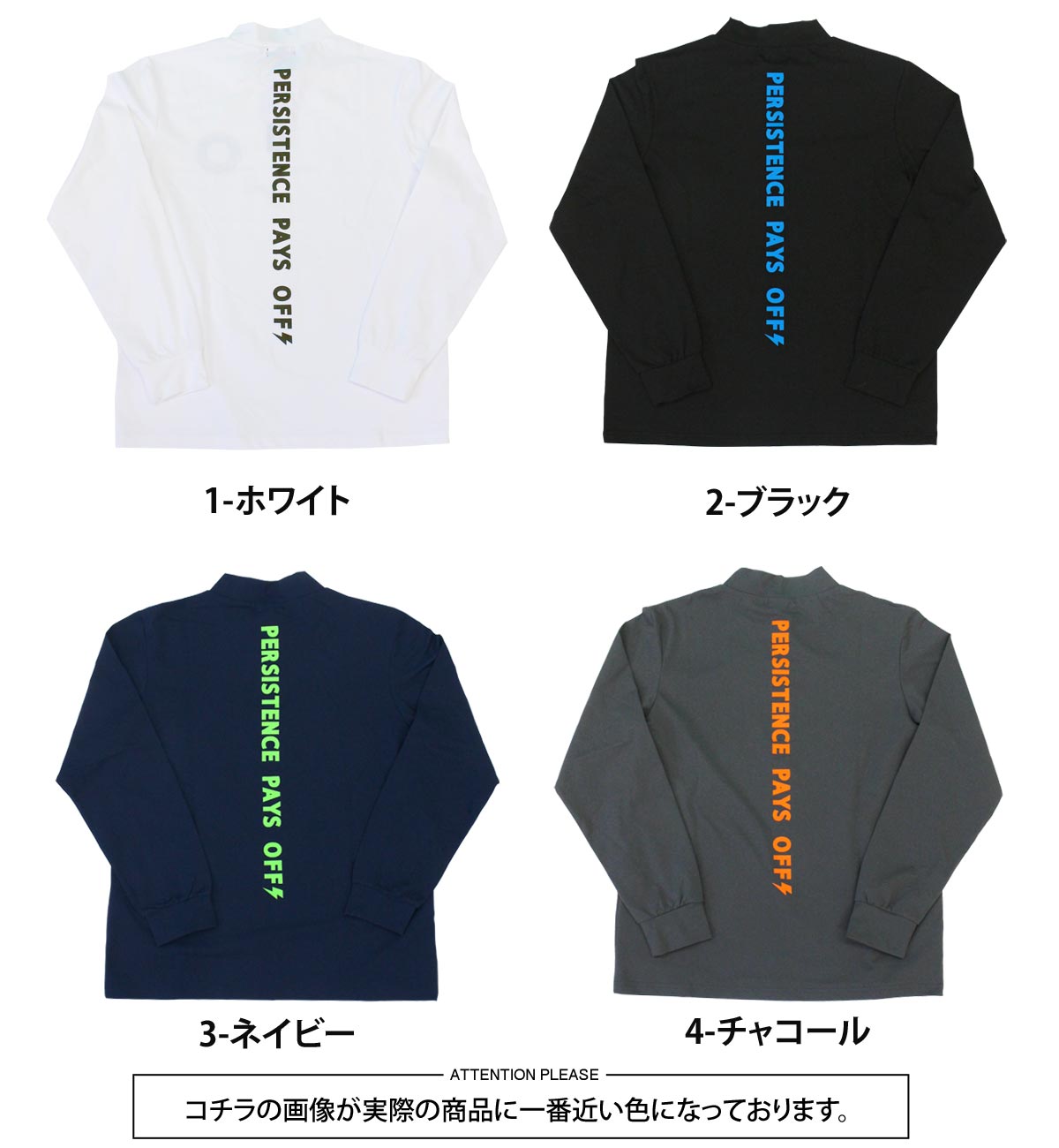 トップイズム TopIsm ゴルフウェア メンズ モックネックシャツ GIORNO SEVEN ジョルノセブン 長袖 ハイネック トップス ポロシャツ ロゴバックプリント ストレッチ おしゃれ 春夏 秋冬 （3-ネイビー） 3-ネイビー