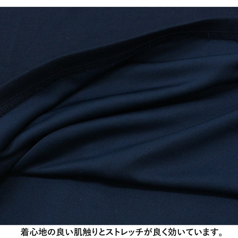 トップイズム TopIsm ゴルフウェア メンズ モックネックシャツ GIORNO SEVEN ジョルノセブン 長袖 ハイネック トップス ポロシャツ シルバーロゴ 首ライン ストレッチ おしゃれ 春夏 秋冬 （3-ネイビー） 3-ネイビー