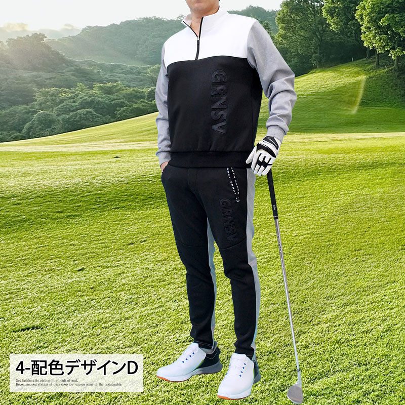 トップイズム TopIsm ゴルフウェア メンズ 上下セットアップ GIORNO SEVEN ジョルノセブン ハーフジップトレーナー トップス ゴルフパンツ 切替 ブランド おしゃれ 秋冬 春夏 （3-配色デザインC） 3-配色デザインC