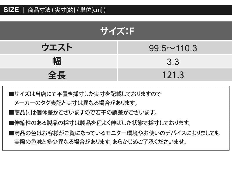 トップイズム TopIsm ベルト メンズ アンティーク加工 メタルスタッズ レザーベルト 本革 牛革 男女兼用 （2-ブラック） 2-ブラック