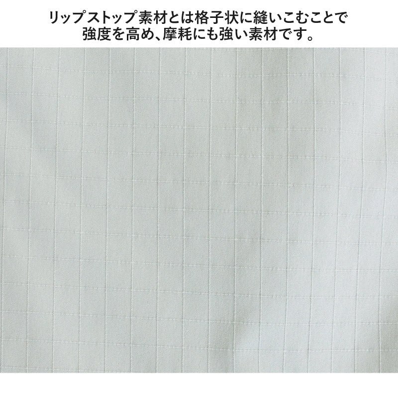 トップイズム TopIsm ゴルフ 上下セットアップ メンズ ゴルフウェア GIORNO SEVEN ジョルノセブン アウター ジャケット リップストップ素材 テープ使い ブルゾン ゴルフパンツ 秋冬 おしゃれ ブランド （3-ホワイト） 3-ホワイト