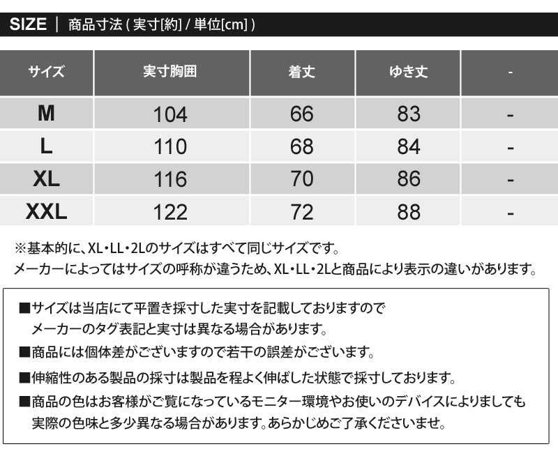 トップイズム TopIsm ゴルフウェア メンズ フリース GIORNO SEVEN ジョルノセブン フルジップアップ トップス ニット ロゴ 刺繍 おしゃれ ブランド 秋冬 （2-ブラック） 2-ブラック
