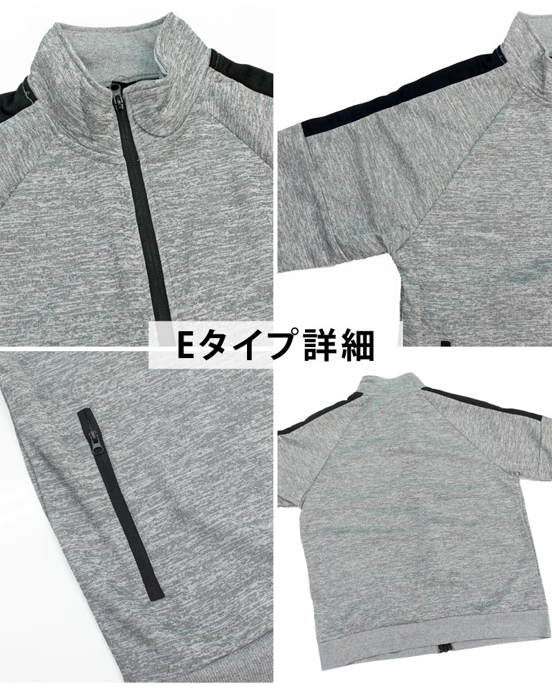 トップイズム TopIsm ゴルフウェア セットアップ メンズ 上下セット ジャージ ゴルフパンツ ジップアップ スタンドジャケット イージーパンツ ブルゾンストレッチ スポーツ （3-ブラック杢E） 3-ブラック杢E