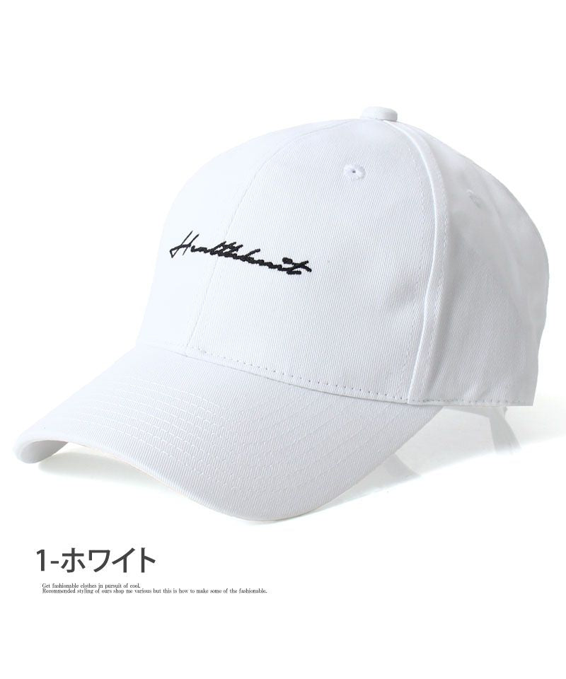 トップイズム TopIsm Healthknit ヘルスニット コットン ツイル 刺繍入り ベースボール キャップ バックストラップ 野球帽 無地 綿100％ ローキャップ メンズ 帽子 （9-ブラック×チャコール） 9-ブラック×チャコール