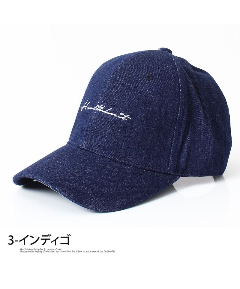 トップイズム TopIsm Healthknit ヘルスニット コットン ツイル 刺繍入り ベースボール キャップ バックストラップ 野球帽 無地 綿100％ ローキャップ メンズ 帽子 （9-ブラック×チャコール） 9-ブラック×チャコール