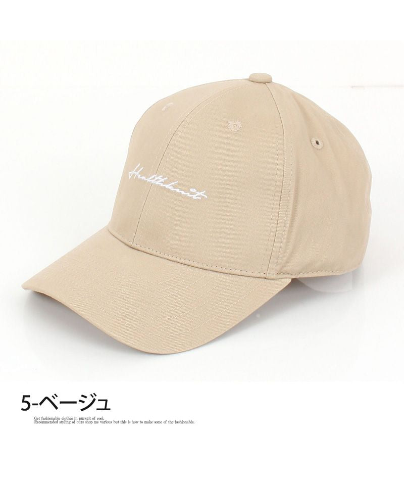 トップイズム TopIsm Healthknit ヘルスニット コットン ツイル 刺繍入り ベースボール キャップ バックストラップ 野球帽 無地 綿100％ ローキャップ メンズ 帽子 （9-ブラック×チャコール） 9-ブラック×チャコール