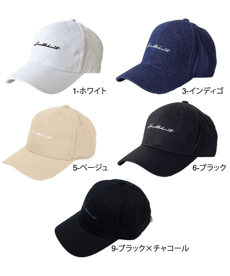 トップイズム TopIsm Healthknit ヘルスニット コットン ツイル 刺繍入り ベースボール キャップ バックストラップ 野球帽 無地 綿100％ ローキャップ メンズ 帽子 （9-ブラック×チャコール） 9-ブラック×チャコール