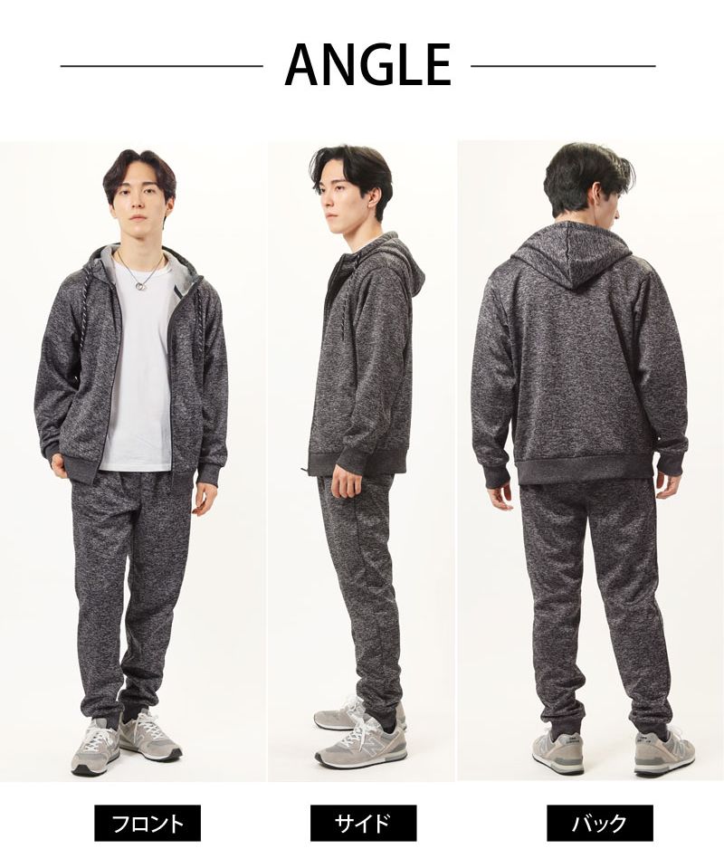 トップイズム TopIsm 上下セット スウェット メンズ ジップアップパーカー ジョガーパンツ セットアップ 男女兼用 裏面シャギーフリース あったか素材 無地 ルームウェア 部屋着