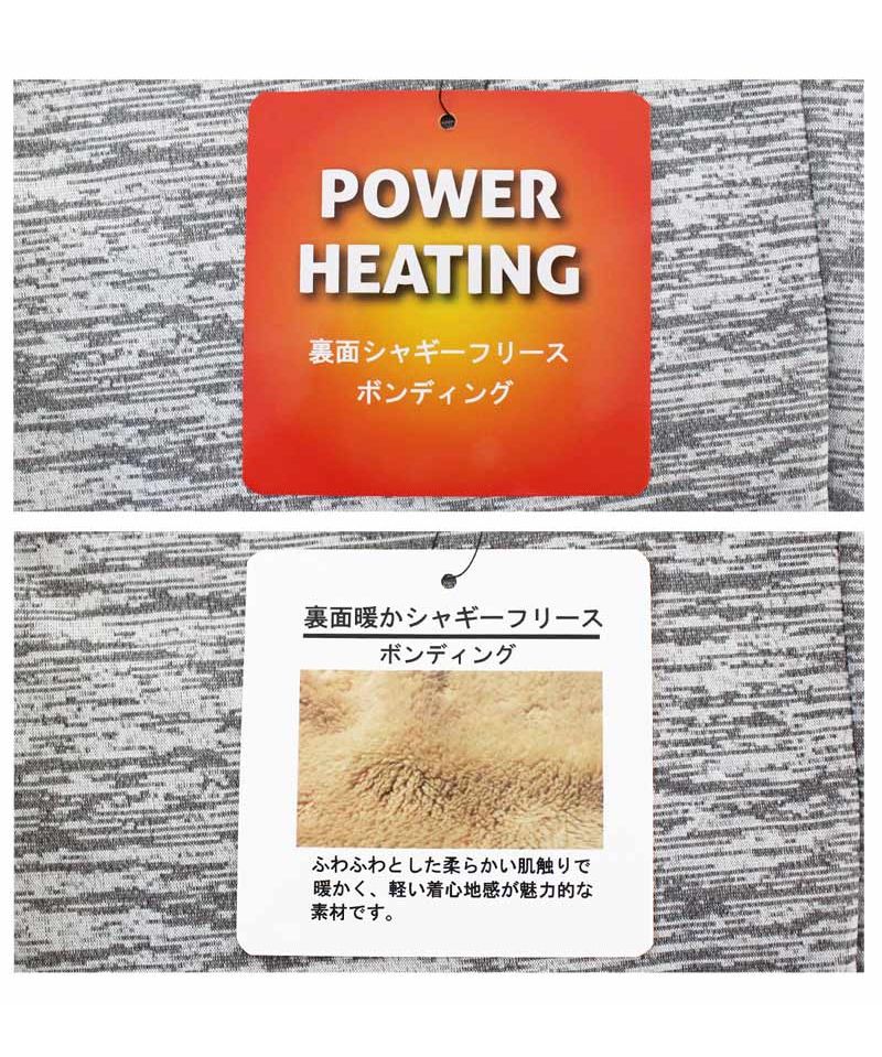 トップイズム TopIsm 上下セット スウェット メンズ ジップアップパーカー ジョガーパンツ セットアップ 男女兼用 裏面シャギーフリース あったか素材 無地 ルームウェア 部屋着